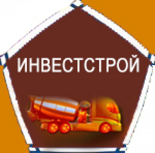 Инвестстрой