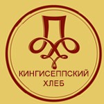 Кингисеппский Хлеб