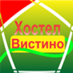 Хостел Вистино