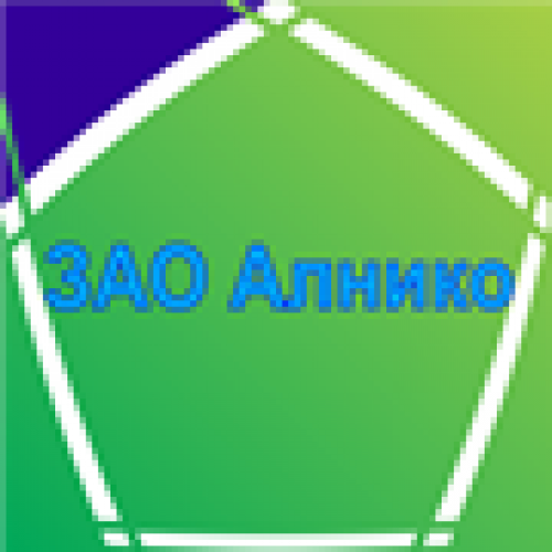 ЗАО АЛЛНИКО